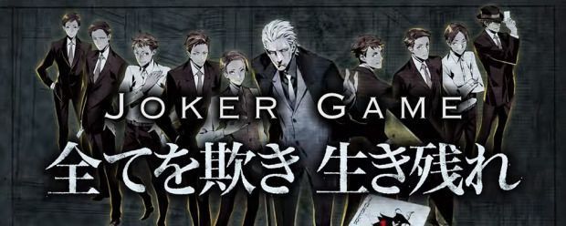 Joker Game HDTV 720p Legendado - Download Torrent